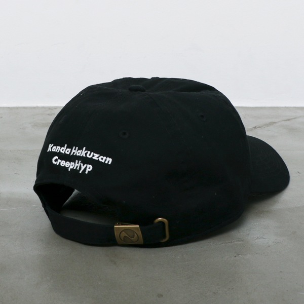 �饤�֥ʥ��꡼ ��ϻ���� �����컳�ߥ��꡼�ץϥ��ס� ����åס����佪λ��