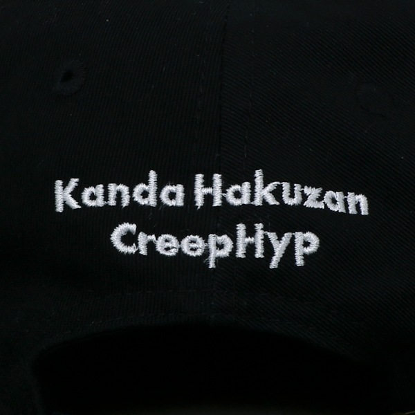 �饤�֥ʥ��꡼ ��ϻ���� �����컳�ߥ��꡼�ץϥ��ס� ����åס����佪λ��