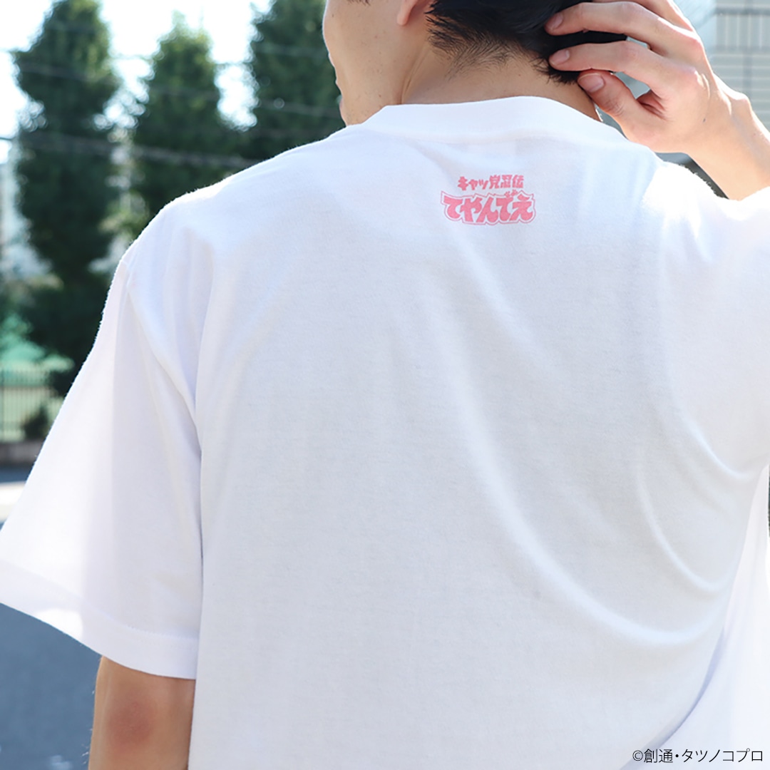 キャッ党忍伝てやんでえ ウサ姫様のTシャツ | 特集から探す,キャッ党忍