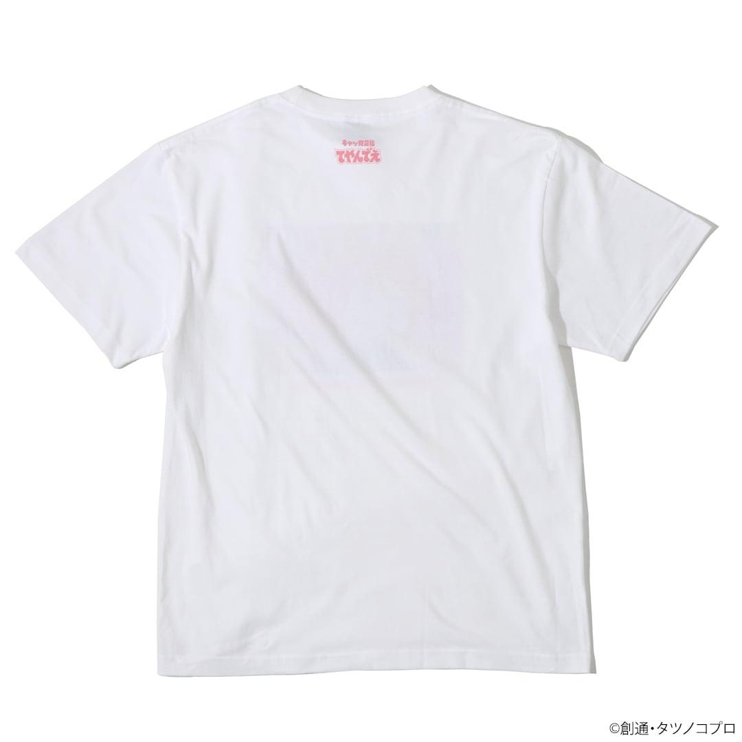 �������Ǧ���Ƥ��Ǥ� ����ɱ�ͤ�T�����