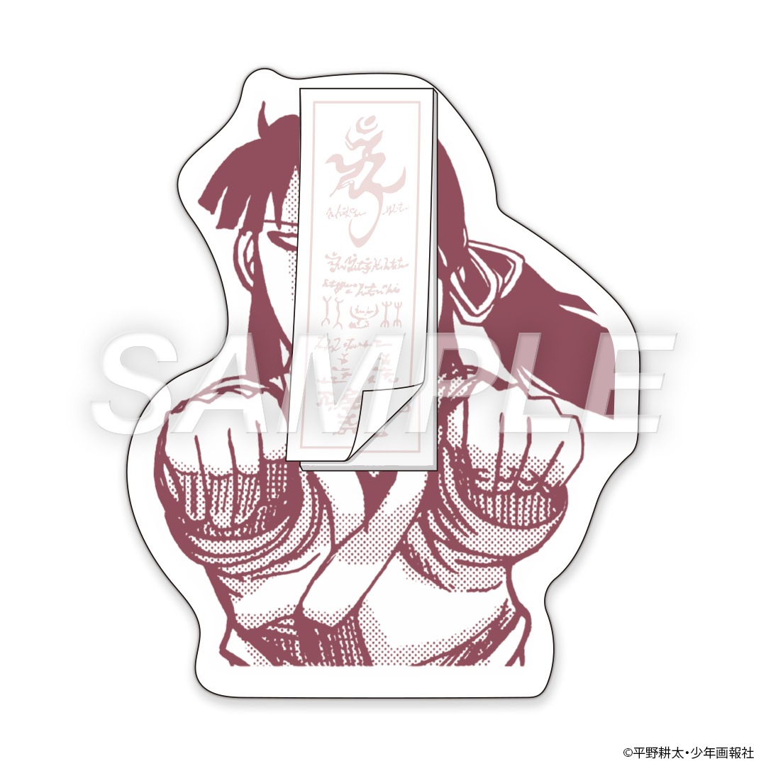 ʿ��������������� �ɥ�ե����� ����������������Ѥλ��դ���