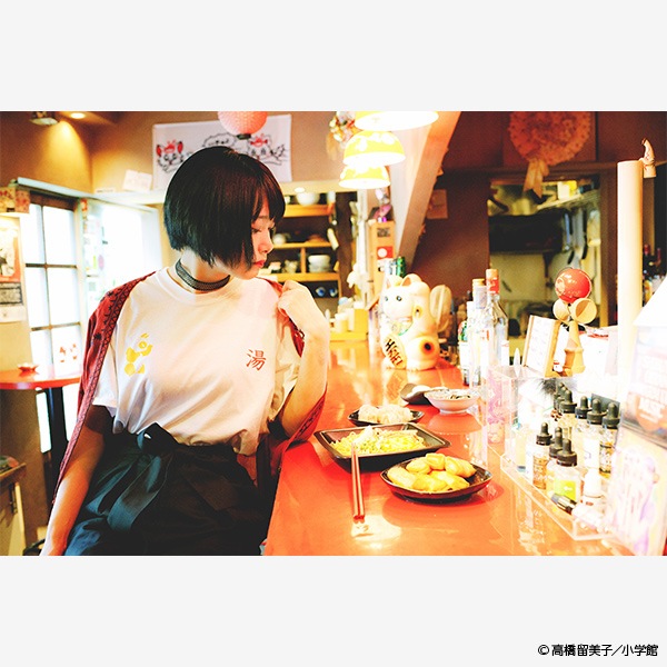 ����1/2 JUSEN TEE