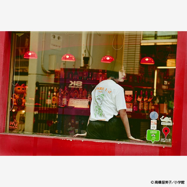 ����1/2 JUSEN TEE