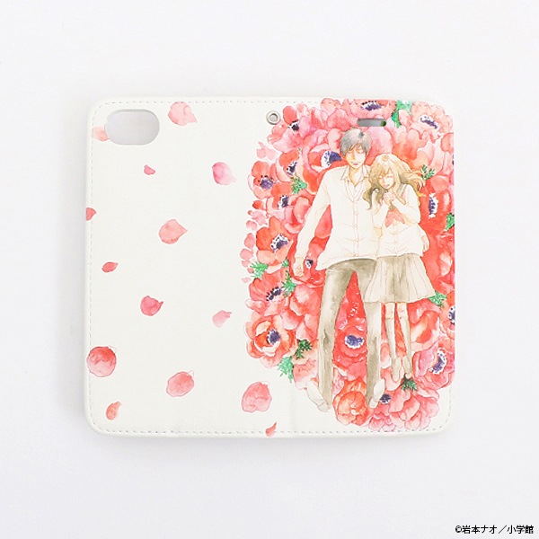 岩本ナオ 「町でうわさの天狗の子」手帳型iPhoneケース【販売終了