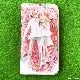 ���ܥʥ� ��Į�Ǥ��蘆��ŷ��λҡ׼�Ģ��iPhone�����������佪λ��