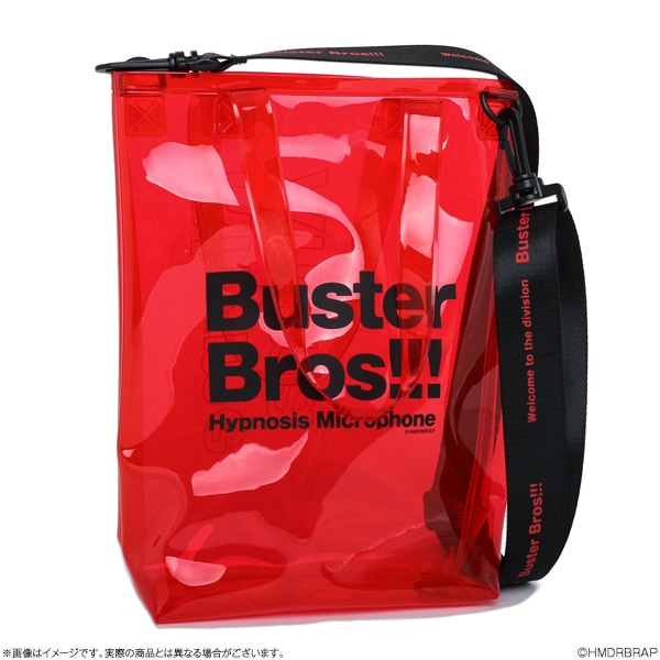 ヒプノシスマイク　山田二郎　痛バッグ　最終値下げ ヒプノシスマイク 山田二郎 痛バッグ 最終値下げ - メルカリ