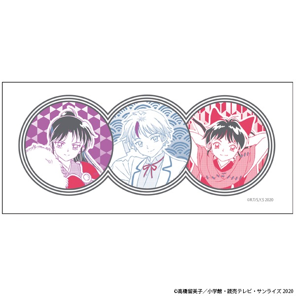 Ⱦ�Ť��뺵ɱ �ޥ����åס����佪λ��