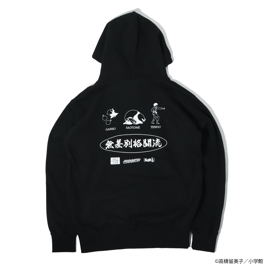 9_000000004496.jpg?1725240880