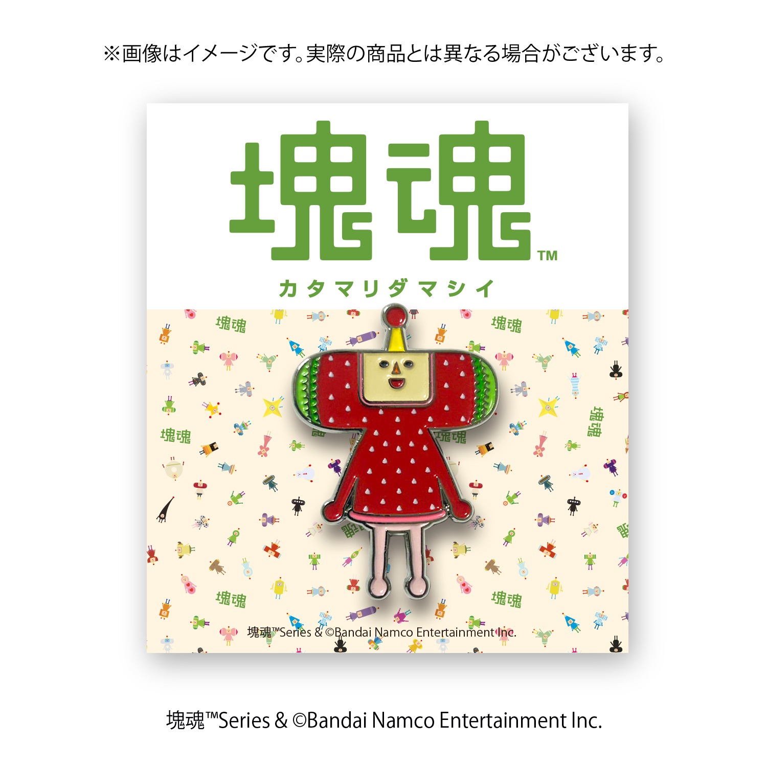 塊魂 ピンズ イチゴチャン | 特集から探す,「塊魂」シリーズ