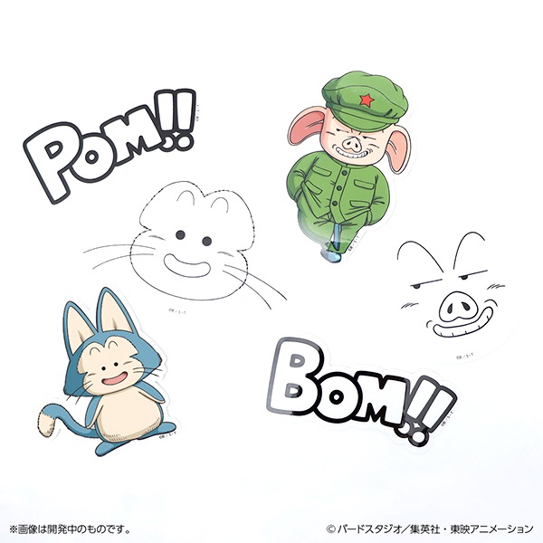 �ɥ饴��ܡ��� �Ѳ��á����ƥå������åȡ����佪λ��