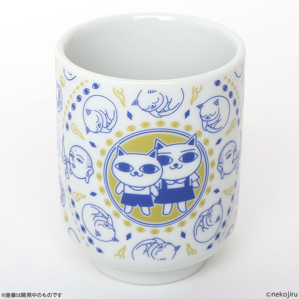 ねこぢる ねこぢる湯のみ【販売終了】 | 特集から探す,ねこぢる