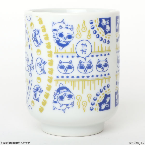 �ͤ��¤� �ͤ��¤���Τߡ����佪λ��