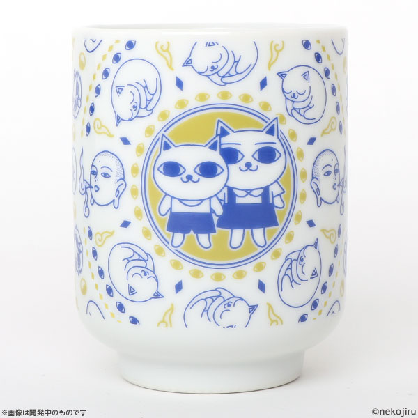 �ͤ��¤� �ͤ��¤���Τߡ����佪λ��