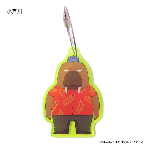 ＷＥＢ限定カラー有 オッドタクシー フィルムしおり全9種＋小戸川