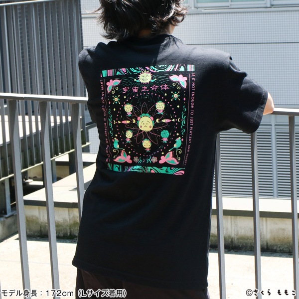 コジコジ Tシャツ【販売終了】 | 特集から探す,コジコジ | ナタリーストア