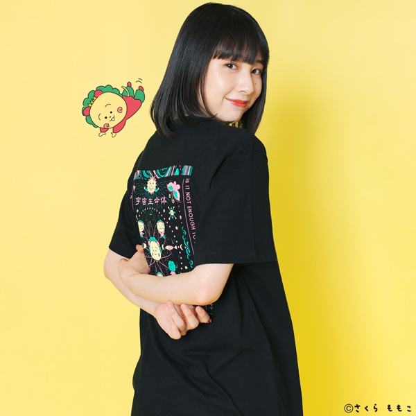 �������� T����ġ����佪λ��