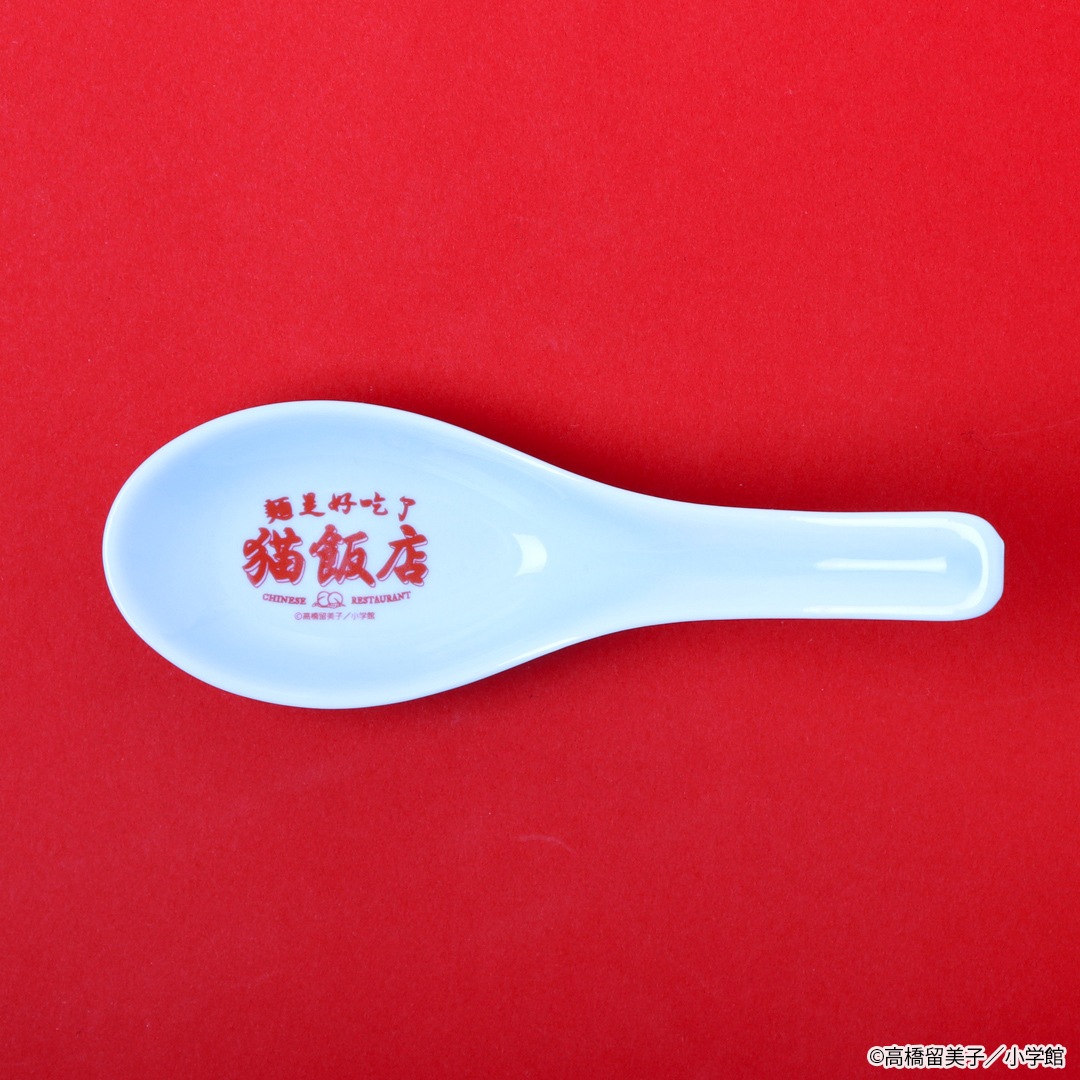 ����1/2 ǭ��Ź���