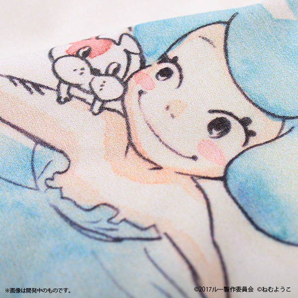 �������𤲤�롼�Τ��� �ϥ󥫥������佪λ��