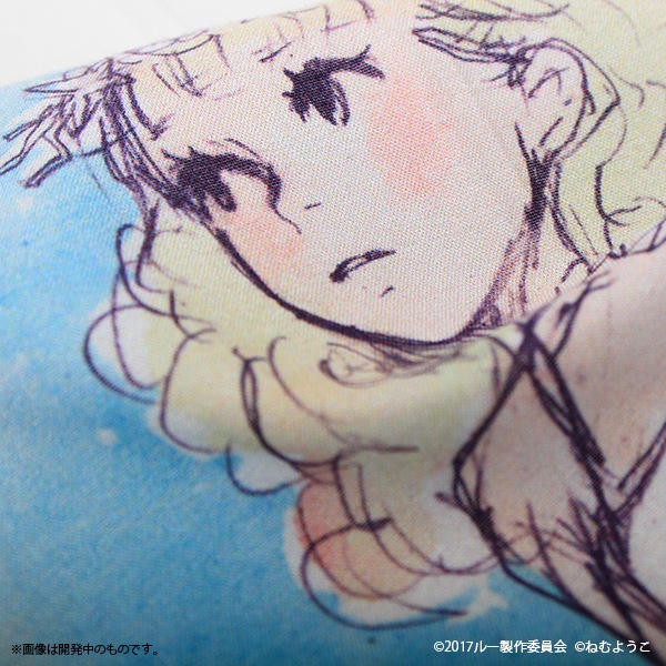 �������𤲤�롼�Τ��� �ϥ󥫥������佪λ��