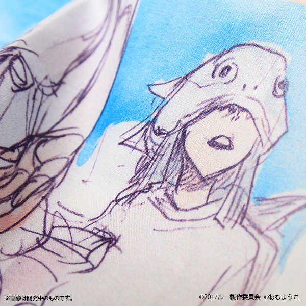 �������𤲤�롼�Τ��� �ϥ󥫥������佪λ��