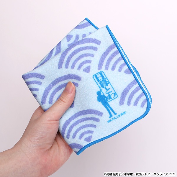 Ⱦ�Ť��뺵ɱ ������ϥ󥫥������佪λ��