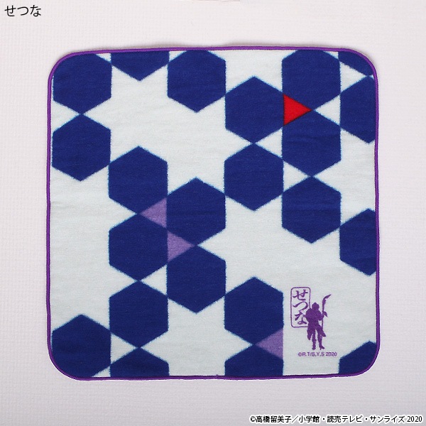 Ⱦ�Ť��뺵ɱ ������ϥ󥫥������佪λ��