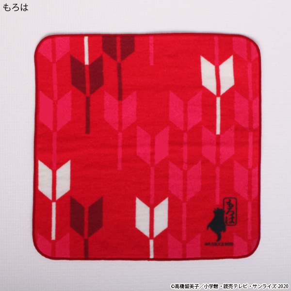 Ⱦ�Ť��뺵ɱ ������ϥ󥫥������佪λ��