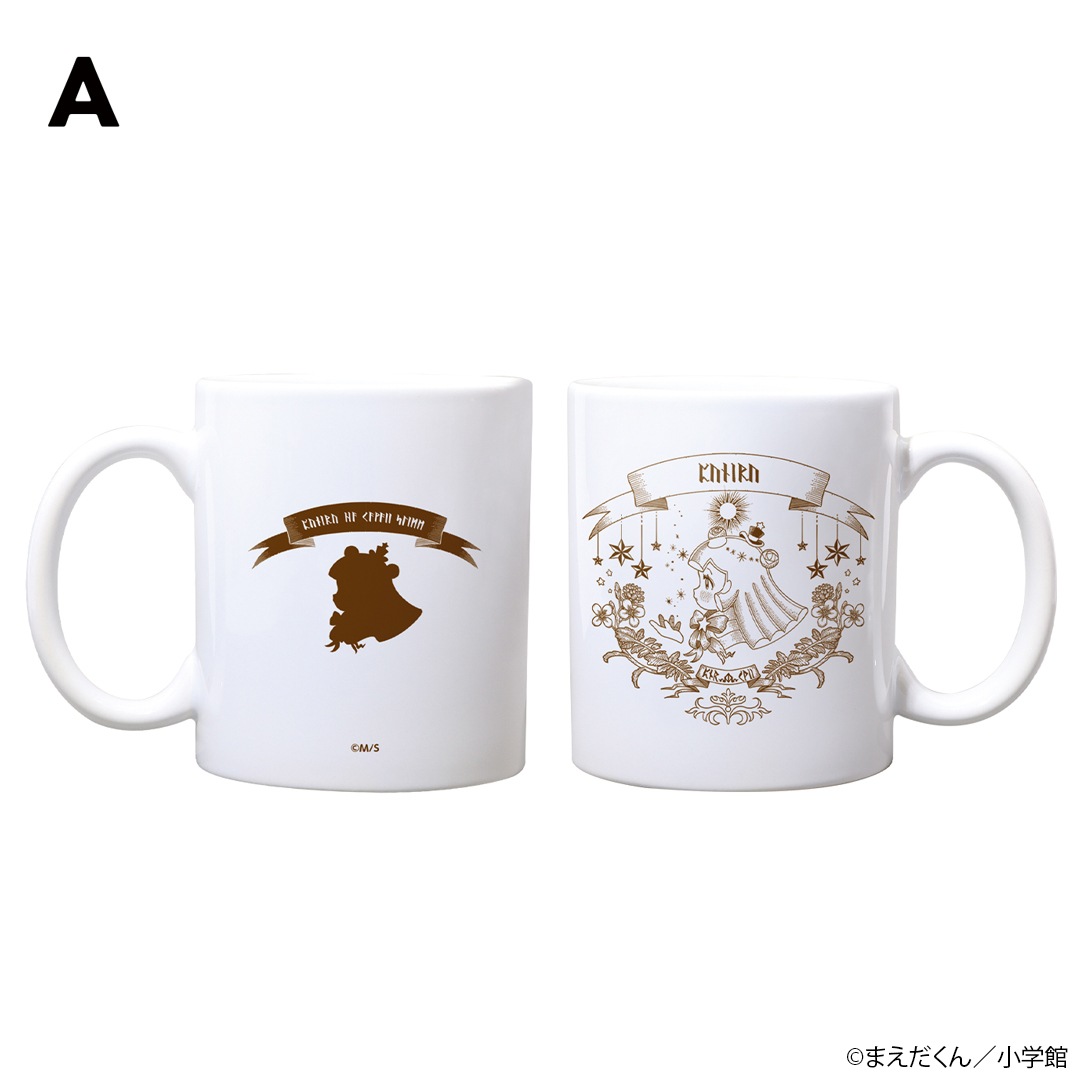 פˤϤ襤饤 פˤޥå