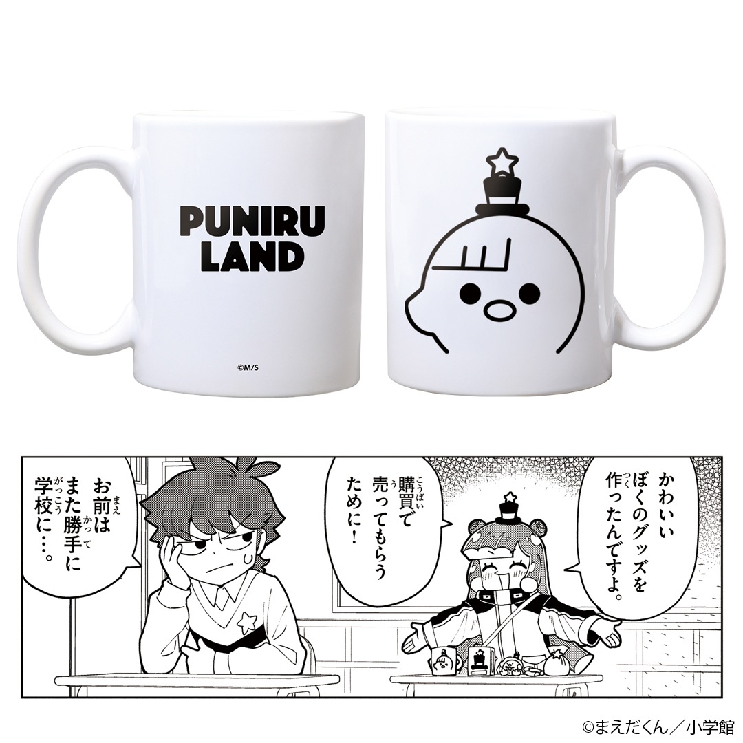 פˤϤ襤饤 פˤޥå