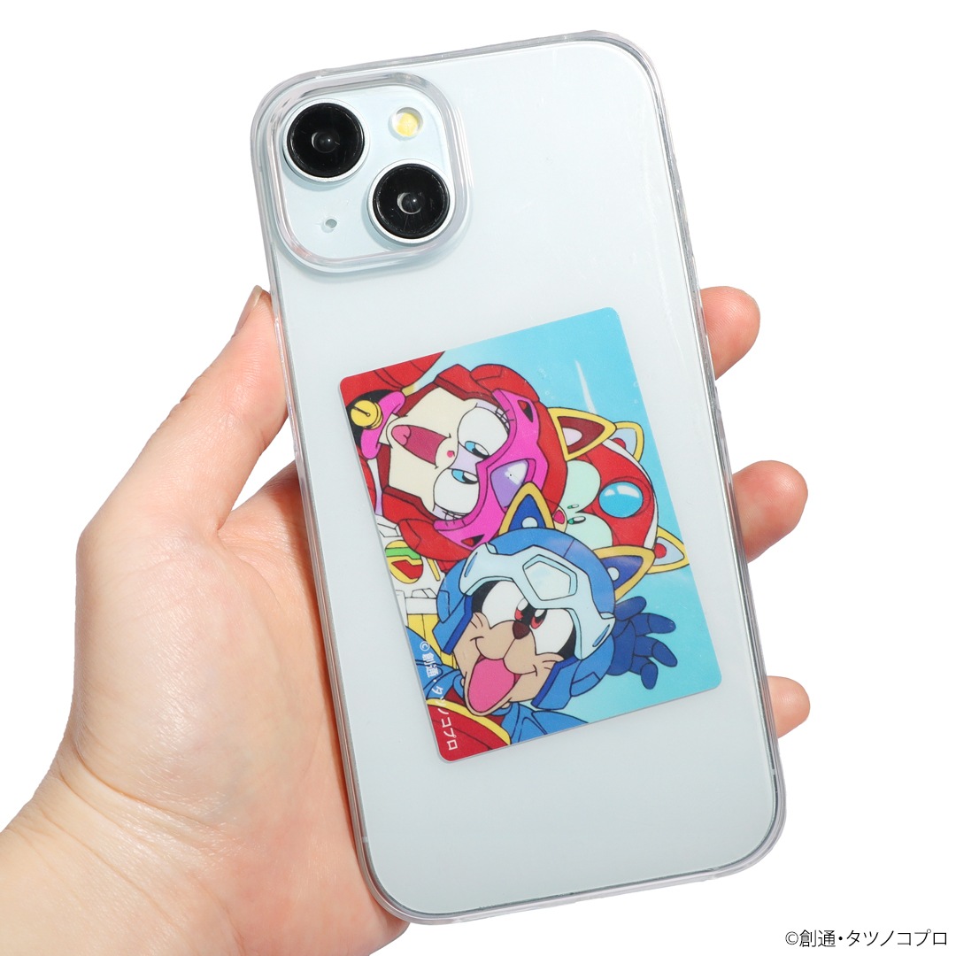キャッ党忍伝てやんでえ 4セット 1_000000005398.jpg?1753328722