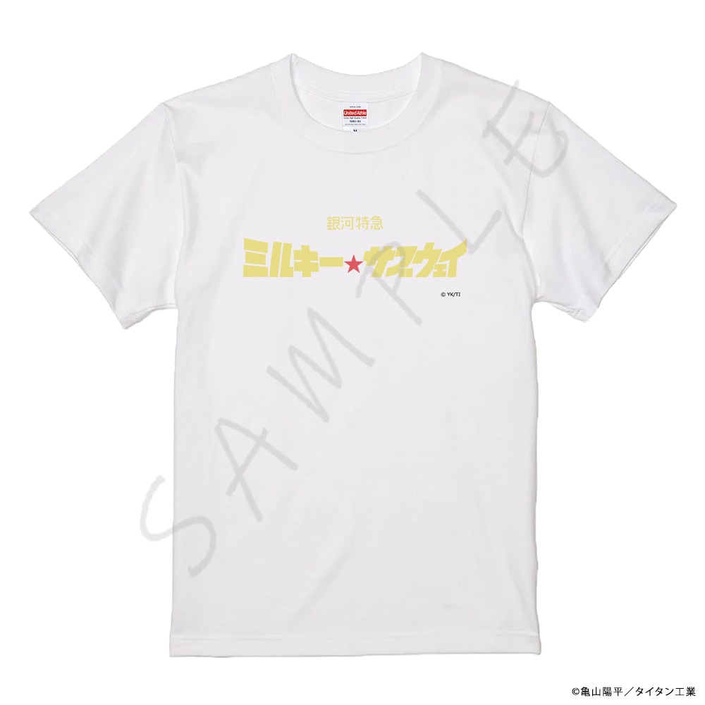 ミルキーサブウェイ マキナ Tシャツ XL アニメ「銀河特急 ミルキー☆サブウェイ」 TシャツB（集合