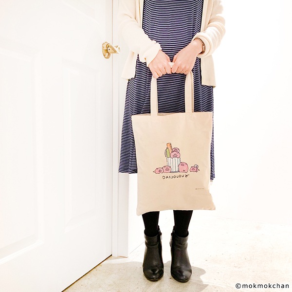 �⤯�⤯�����ȥ��ơ�����ʥ꡼ �֤������礦�֡��ץȡ��ȥХå������佪λ��