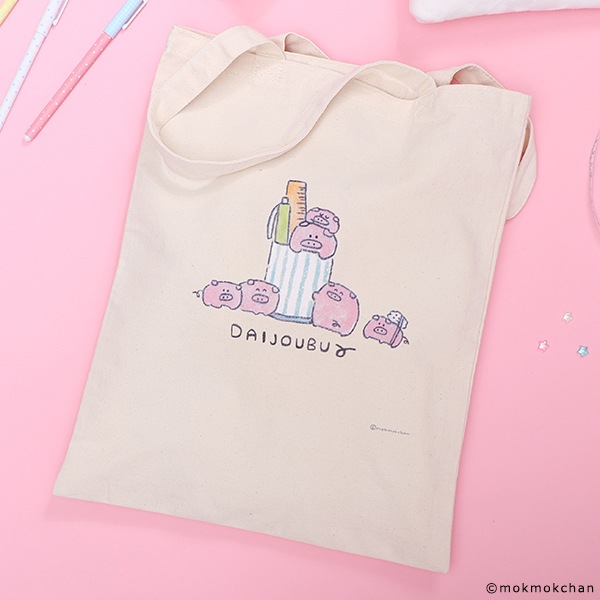 �⤯�⤯�����ȥ��ơ�����ʥ꡼ �֤������礦�֡��ץȡ��ȥХå������佪λ��