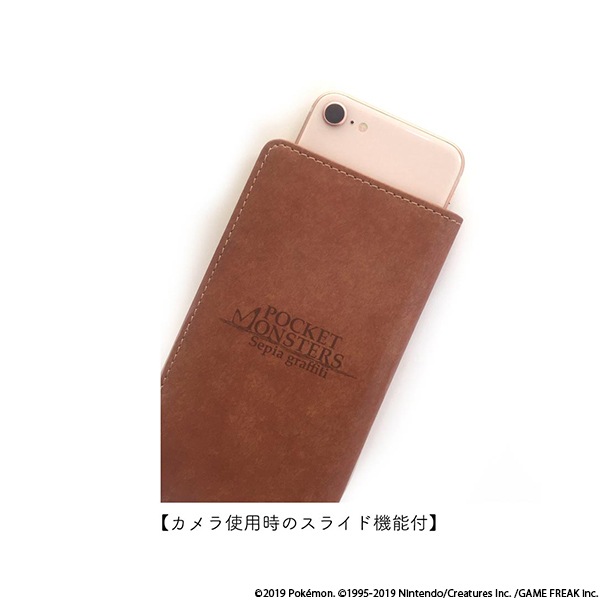 ポケモン セピアグラフィティ 汎用ブックタイプスマホケース 特集から探す ポケモン セピアグラフィティ ナタリーストア