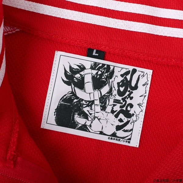 �㤨���ڥ� ����ǳ��Ǯ�쥸�㡼�������佪λ��