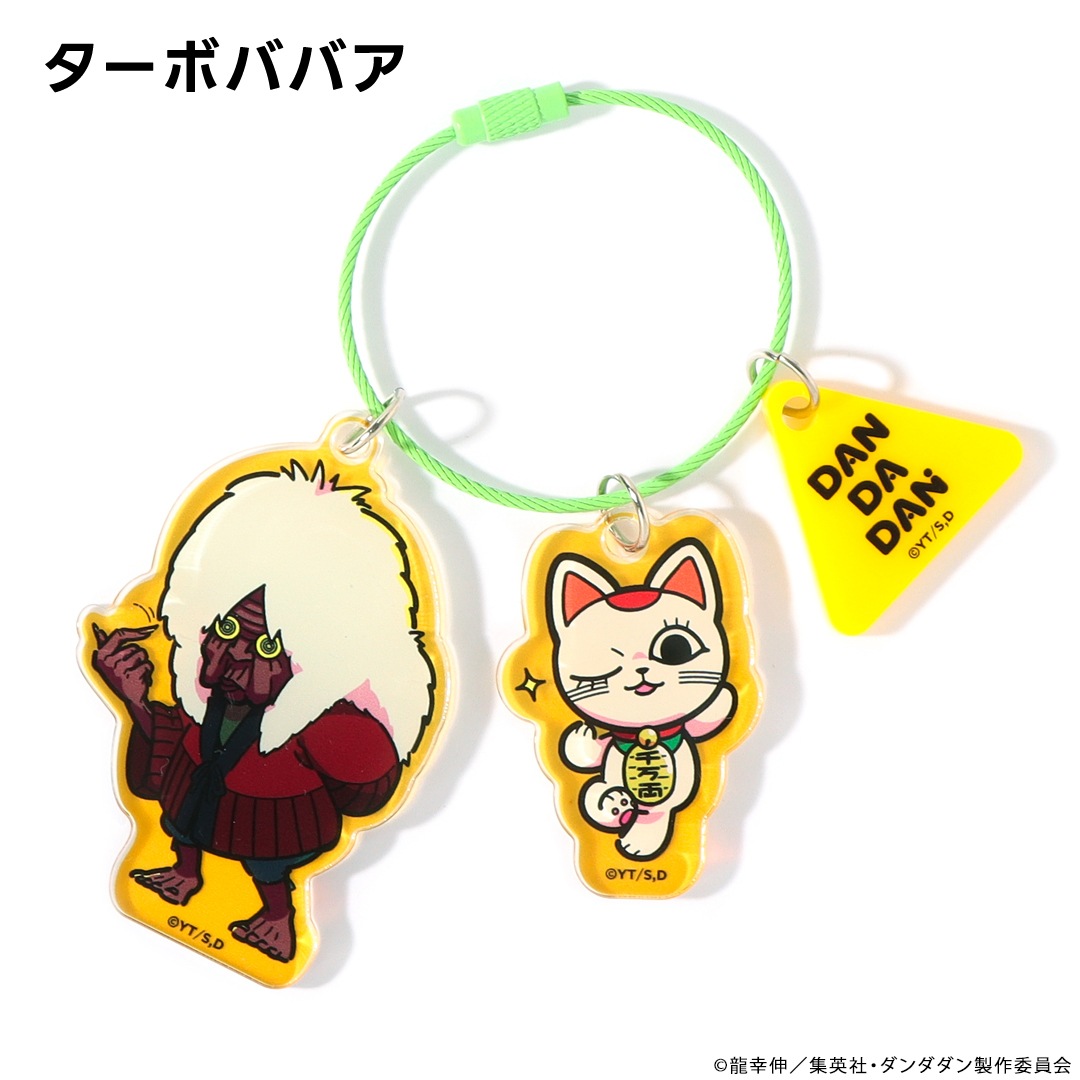 TV���˥�إ��������� ������륭�����