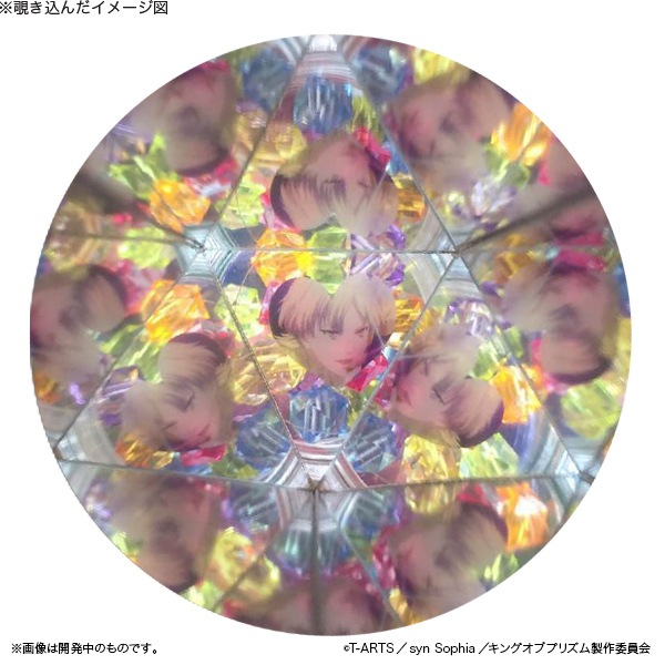KING OF PRISM by PrettyRhythm �ץꥺ�ॹ������ �����ǥ�������������佪λ��