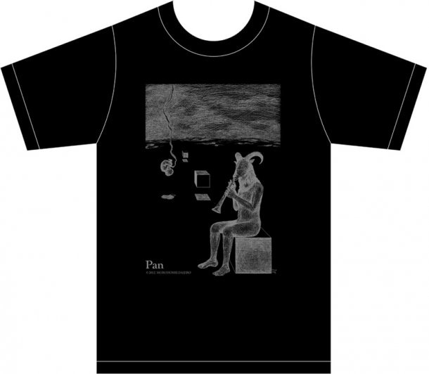 諸星大二郎Tシャツ「パンの神」【販売終了】 | アイテムから探す