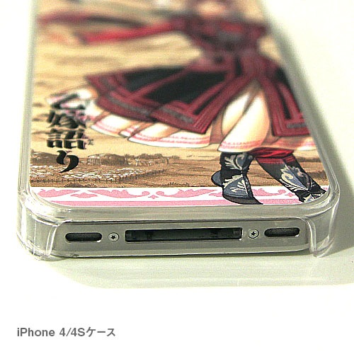 ��50%OFF������۲���iPhone������ D 1��ɽ��Υ��ߥ�ʥޥåȥ����סˡ����佪λ��