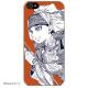 ����iPhone������ H ���դ��Х��ߥ�ʥޥåȥ����סˡ����佪λ��