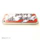 ����iPhone������ H ���դ��Х��ߥ�ʥޥåȥ����סˡ����佪λ��