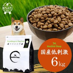 ͥƥ֥ɥå ɷ ɥåա 6kg32ޡˡ̵̳ƻ <br>ܿбץƥե꡼