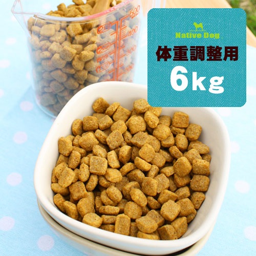 ネイティブドッグ プレミアムチキン 体重調整用 6kg（3kg×2） 送料無料