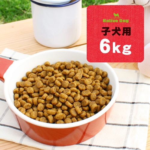 ネイティブドッグ プレミアムチキン 子犬用6kg（3kg×2） 送料