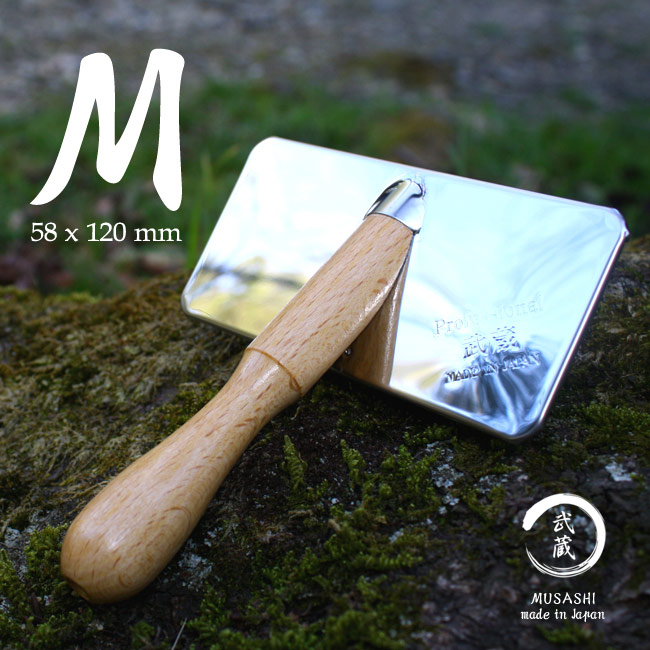 武蔵 プロ仕様 スリッカーブラシ ソフト【Mサイズ】 | お手入れ用品