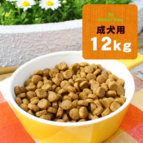 ネイティブドッグ プレミアムチキン 成犬用 12kg（3kg×4） 送料無料