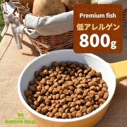 �ͥ��ƥ��֥ɥå� �ץ�ߥ���ե��å��� �㥢��륲�� 800g