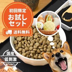 ダイエット | Native Dog 本店