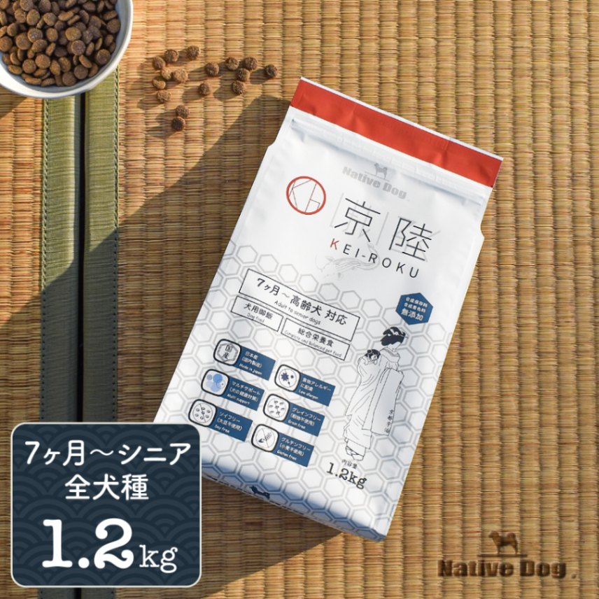ネイティブドッグ 国産 京陸（けいろく）1.2kg<br>マルチ