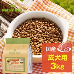 ͥƥ֥ɥå񻺤  3kgɥåաɡ̵̳ƻ